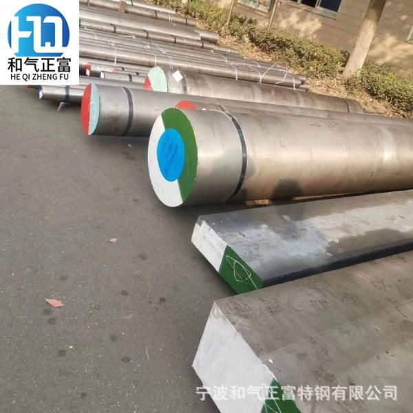 可锯床下料工具钢Cr12剥皮车光圆钢 抚顺特钢Cr12MOV模具钢板