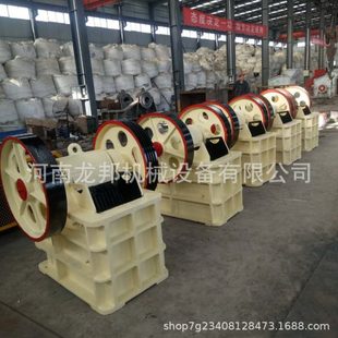 礦山石料鄂式 可移動篩分顎破機 破碎機 供應大小型顎式