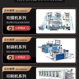 PE低压混合膜头 供应PO 吹膜透明度好拉力佳吹膜机模具出售