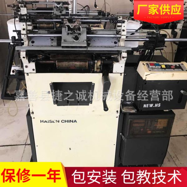 全电脑海森10针速手套机线手套机针织手套机全自动手套机