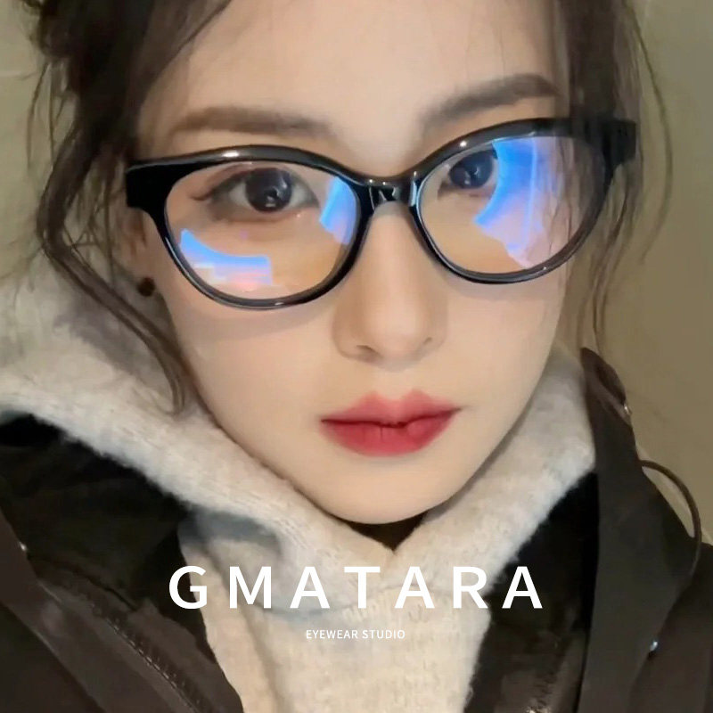 GMATARA黑框眼镜女猫眼韩系大框显瘦防蓝光素颜神器可配近视