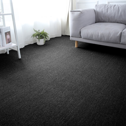 纯色办公室地毯满铺会议室台球厅商用地垫卧室地面全铺装饰裁剪