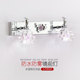 镜前灯卫生间灯浴室防水镜前灯led壁灯厕所镜柜灯免打孔