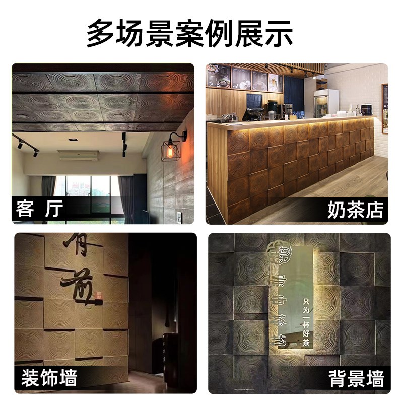 轻质PU年轮木背景墙水泥构件砖复古装饰墙仿真圆木纹文化石外墙砖