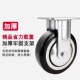 重型脚轮寸寸寸寸塑黑超万向轮平边耐磨载重工业脚轮