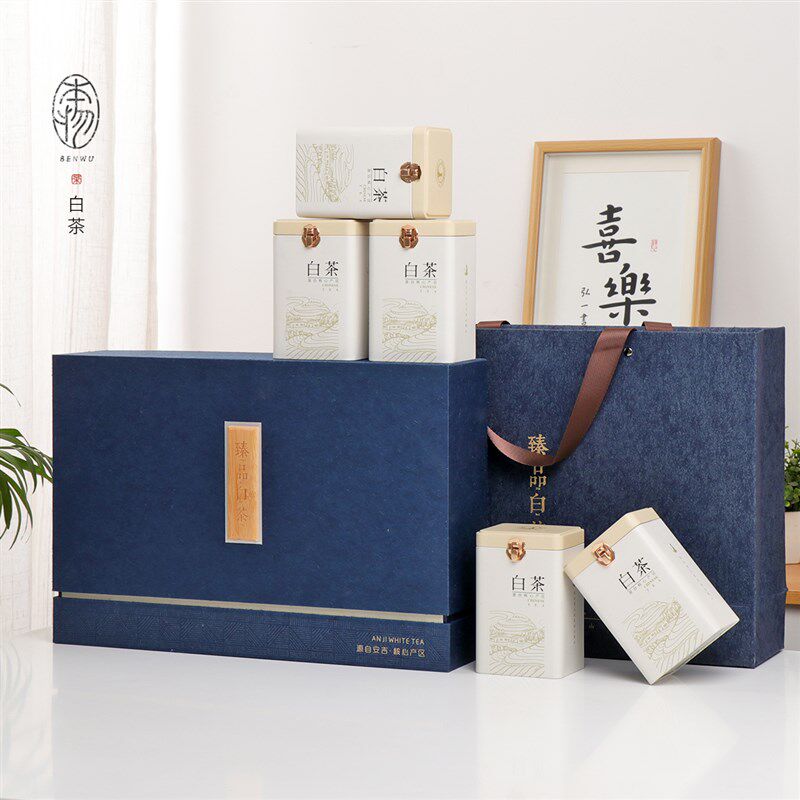 新款高端安吉白茶礼盒包装盒空盒通用半斤装散茶福鼎白茶叶盒定制
