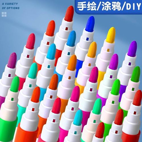 心马克笔聚丙宾夕西稀炳乙烯两栖膝屏息希学生专用透纸大容量比