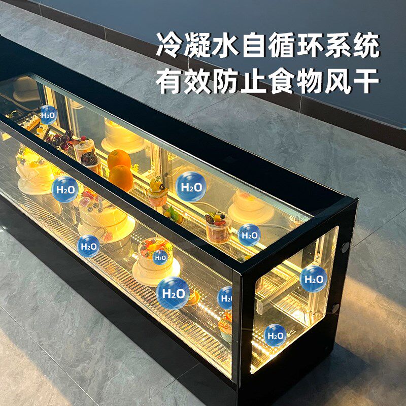 寿司展示柜小型台式蛋糕柜甜品冷藏柜桌面吧台风冷柜商用水果保鲜
