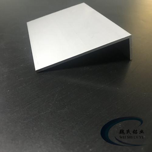 型角铝**铝合金角铝**氧化铝工业角铝 包边护角型材