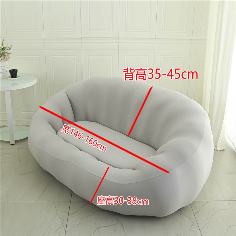 双人南瓜沙发套罩大圆形沙发套罩脚踏套罩懒人山姆单人南瓜椅套
