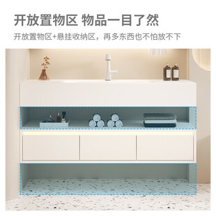 层岩板热弯一体盆浴室柜洗面盆防水白色洗漱台酒店风