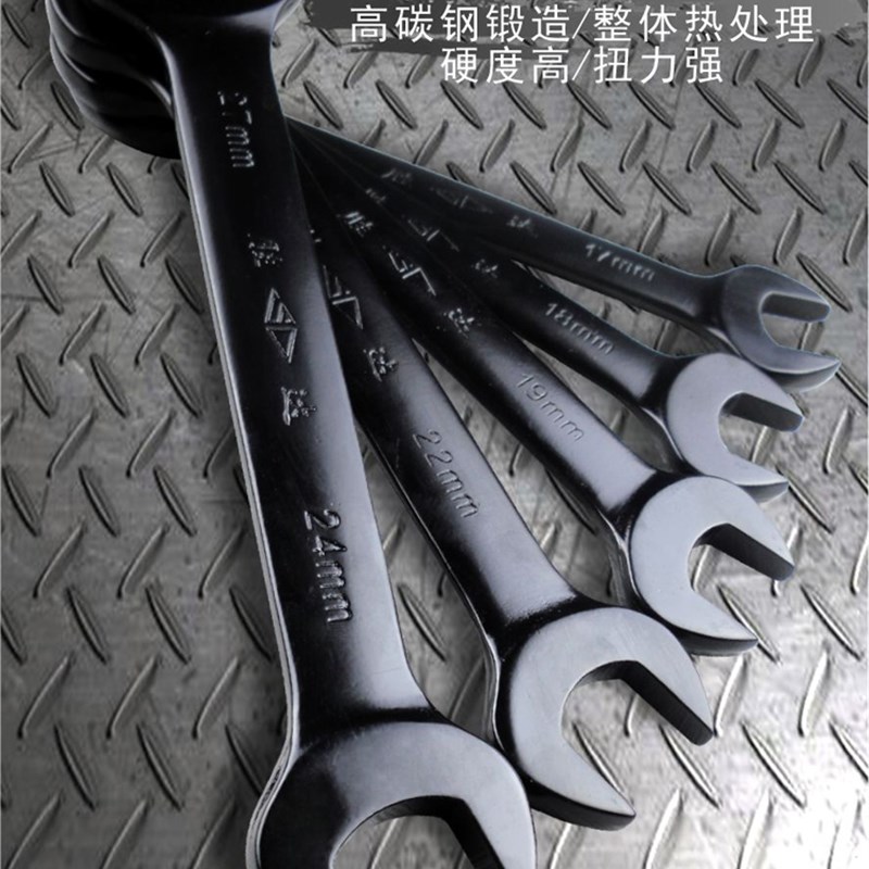 D/胜达挂袋头口扳手组 叉子呆板手工具装 汽修螺母板子