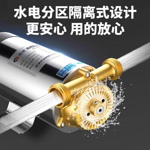 臣源社区售水灌装泵打水泵分口径社区自动售水管道泵