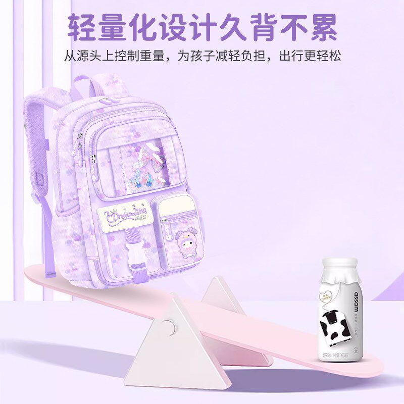 新款书包小学生女童一到二年级公三至六超轻便儿童减负护脊