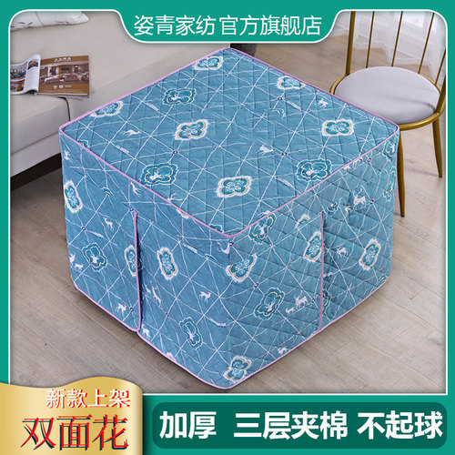 新款揭盖加厚圆洞烤火桌罩电暖炉 孔方形烤火炉桌布