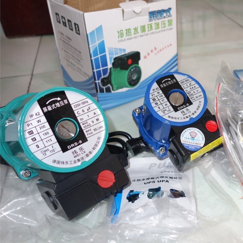 环鼎 锅炉专用循环泵和温控器 锅炉水循环泵 地暖水泵 静音屏蔽泵