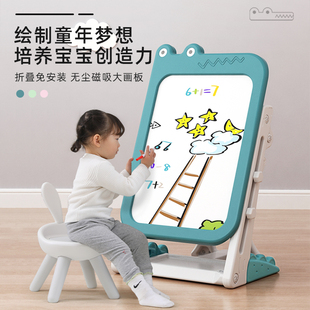 家用宝宝无尘白 儿童画板可擦g磁性涂鸦板小黑板幼儿写字板支架式