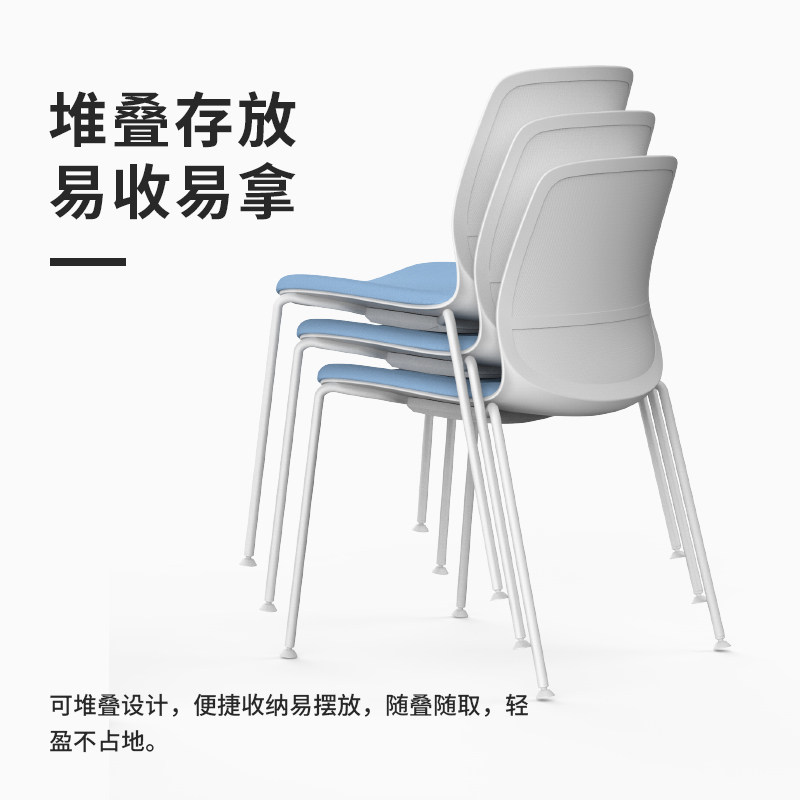 冠臣会议椅会客培训椅办公室休闲椅 创意电脑椅时尚弓形办公椅子