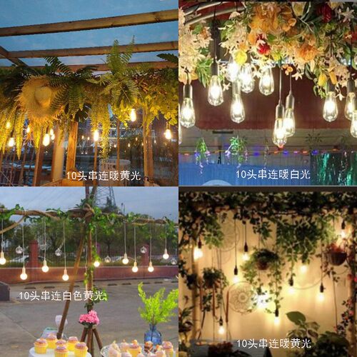 升级复古串联灯头线爱迪生灯泡个性创意带路引灯串婚庆道具