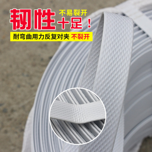 手工打包带包装带捆扎带纸箱打包带纸塑打包带彩色打包带