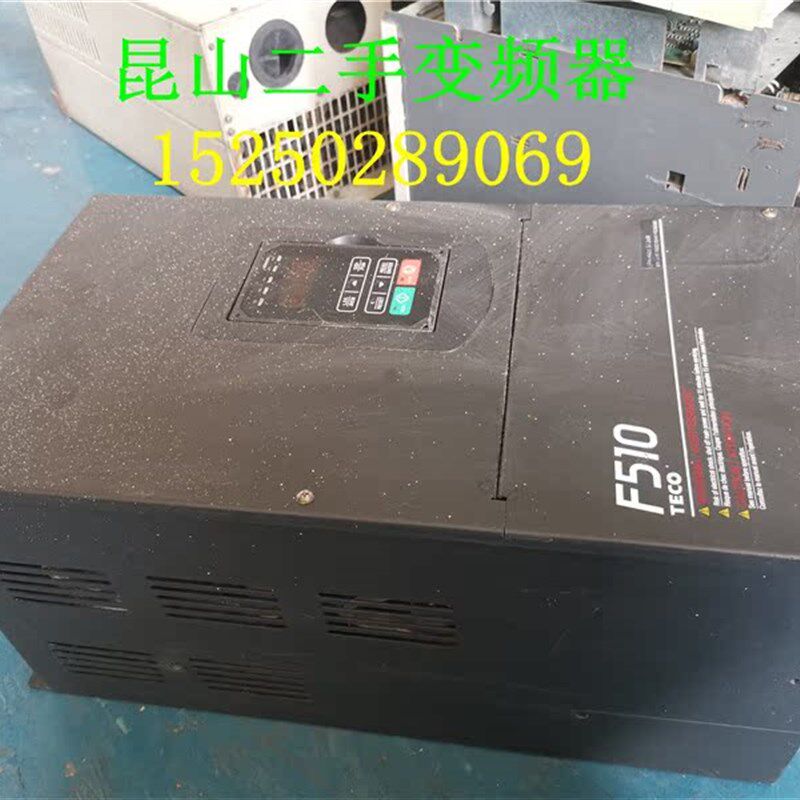 东元变频器 F 三相 测试包 W