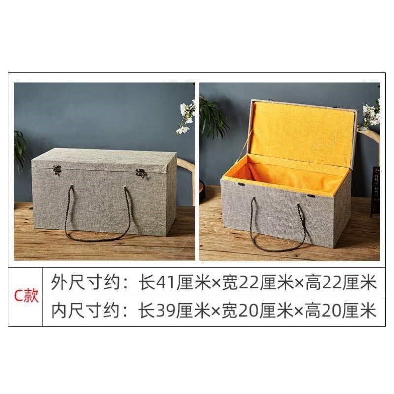 提绳包装盒礼盒礼品盒玉器文玩锦盒长方形带空盒锦盒大号瓶锦盒