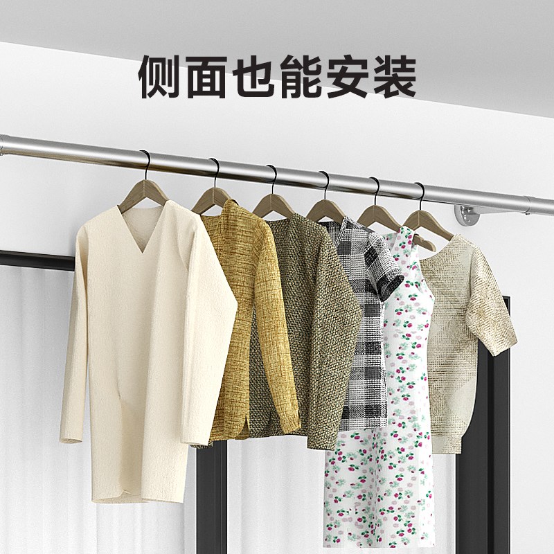 不锈钢顶装固定式晾衣杆阳台单杆晾衣架室外凉晒衣杆侧装挂衣