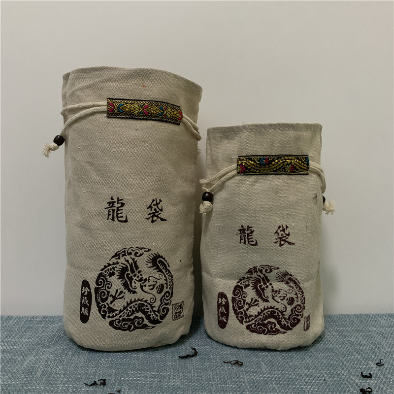 普洱茶叶布袋珍藏龙袋老茶头小沱茶斤散茶通用白棉麻布袋