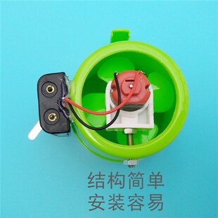 手工科技小制作电动吸尘器环保科技科学小实验小发明