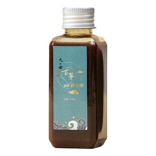 瑾瑜古筝修复液划痕磨损护理老旧木质保养油琵琶刮痕