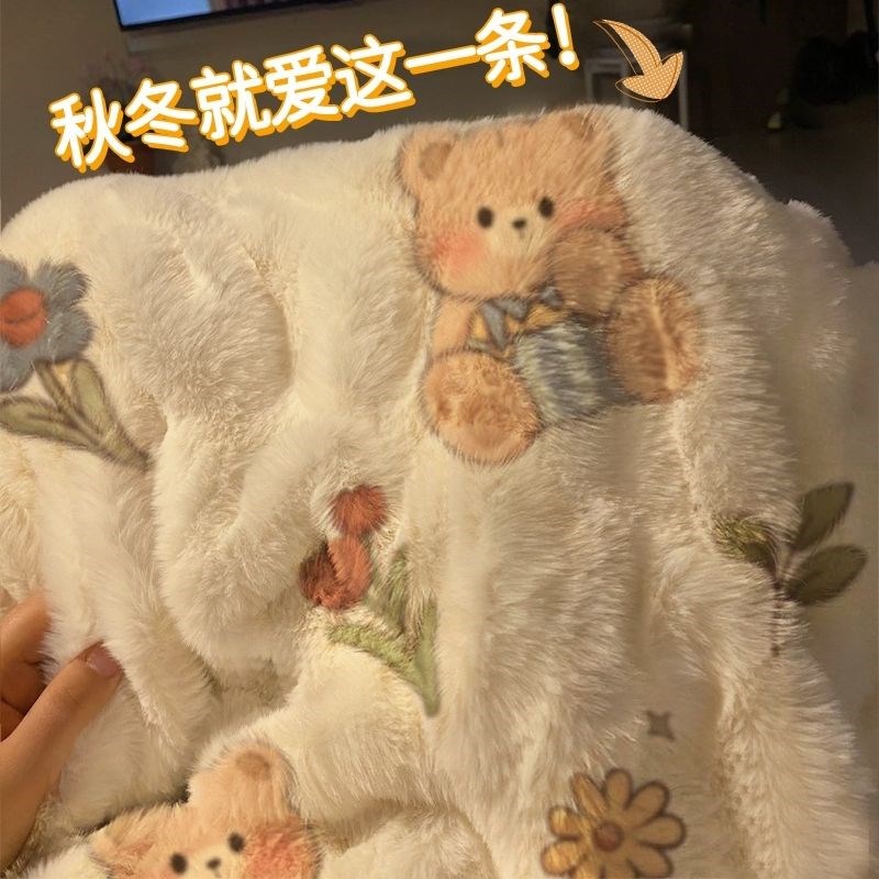 毛毯被盖羊羔绒毯子午睡毯午休办公室加厚冬季沙发毯车载寝室