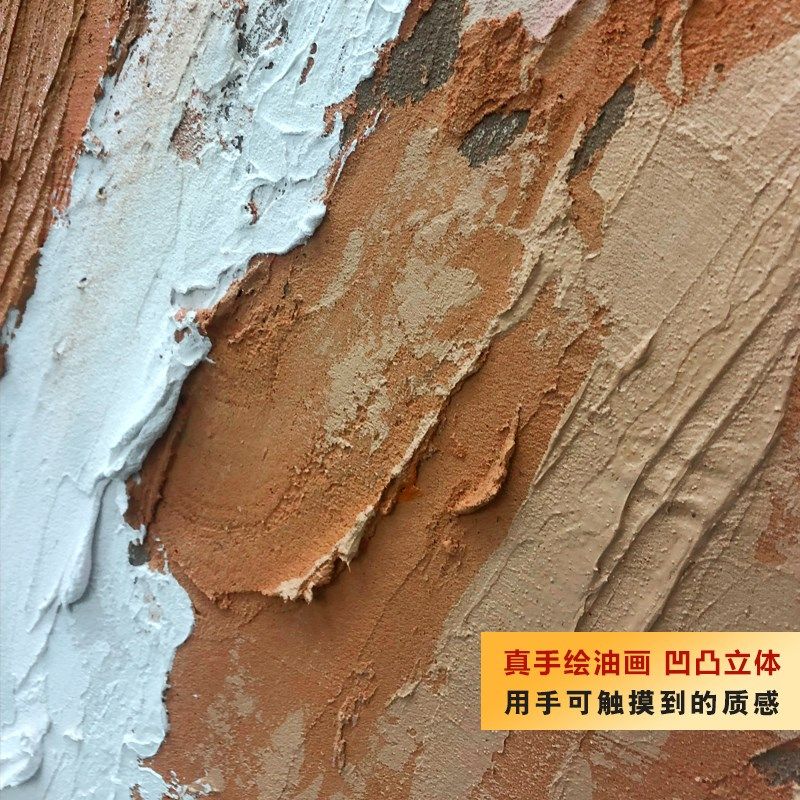 纯手绘油画挂画抽象客厅玄关装饰画竖版立体肌理画巨幅落地画大幅