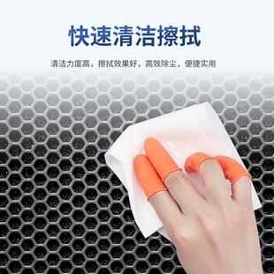 WIE9钢网擦拭纸工业MT机用吸油9工业擦拭布GM除尘