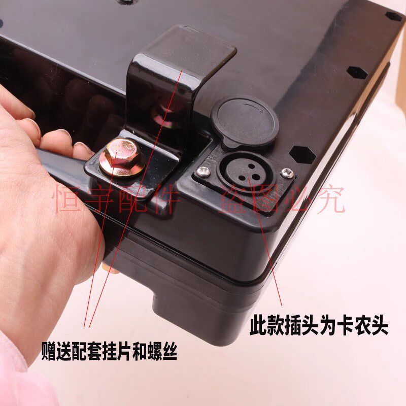 通用电动轮椅电池盒铅酸电池蓄电池外壳带线