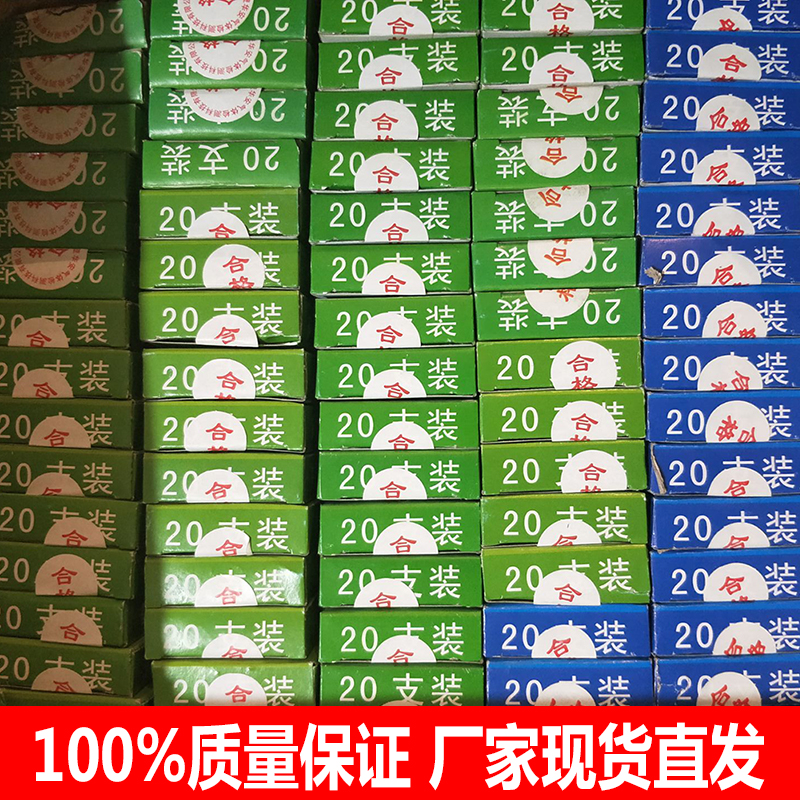 矿用比长式气体检测管一氧化碳硫化氢氧气二氧化碳氨CZY50采样器