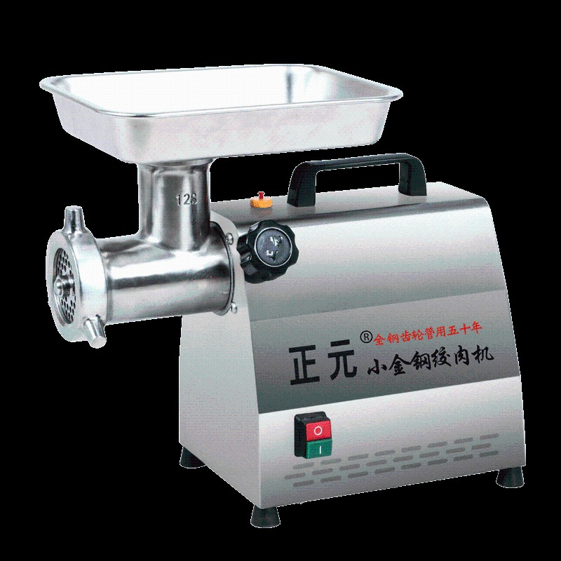 正元绞肉机商用家用不锈钢打肉馅电动肉铺用大功率碎肉灌肠机