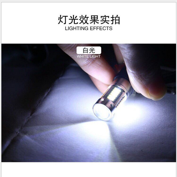 汽车前雾灯灯泡超亮带透镜大功率改装爆闪防雾灯冰蓝雾灯