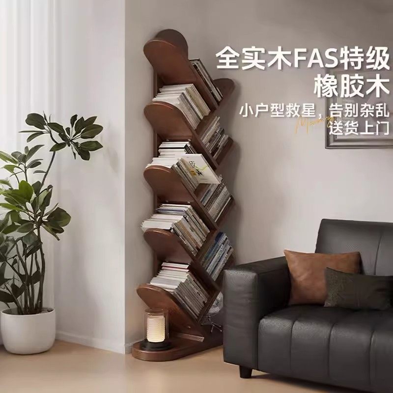 实木树形书架落地置物架客厅一体靠墙角落转角小书架窄款儿童书柜,住宅家具,书架,淘宝优惠券,粉丝福利购,淘宝优惠卷