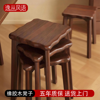 实木凳子家用可叠放客厅备用餐桌凳结实耐用木头方板凳化妆椅