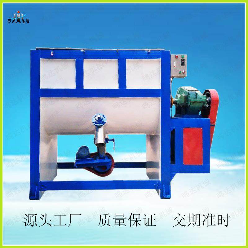 厂家现货加热U型卧式搅拌机304不锈钢材质强推出料搅拌机,工业油品/胶粘/化学/实验室用品,其他实验室设备,淘宝优惠券,粉丝福利购,淘宝优惠卷