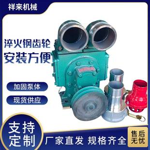 4寸粪便抽吸泵小型下水道化粪池吸污机100型养殖场猪粪吸粪泵