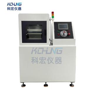 25吨30吨50吨硅胶双层平板硫化机密封圈热压成型机实验室仪器厂家
