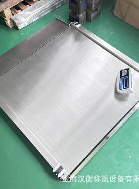 上海SCS-HH2000kg/500g超低小地磅304不锈钢带斜坡