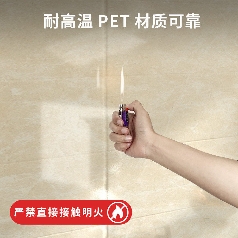 厨房灶台防油贴纸自粘透明耐高温瓷砖墙贴防水橱柜墙壁壁纸台面,家居饰品,家具贴,淘宝优惠券,粉丝福利购,淘宝优惠卷