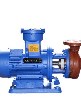 S6550-25/S2525-12.5直连式玻璃钢离心泵 (卧式)防爆耐腐蚀泵