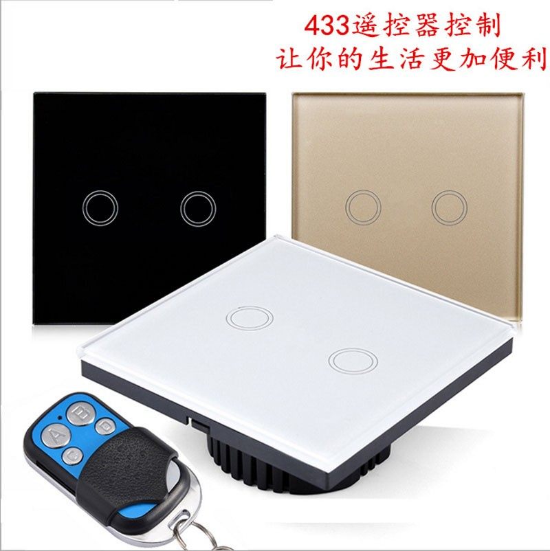 智能触摸遥控开关无线射频433 单火线版钢化玻璃面板一二三开