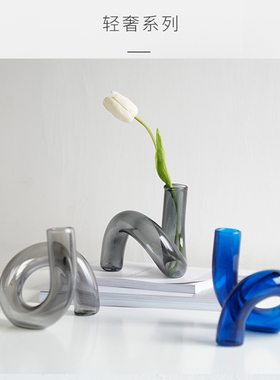 宝蓝色摆件烛台北欧风饰品装饰玻璃花瓶透明插花创意客厅花器家居