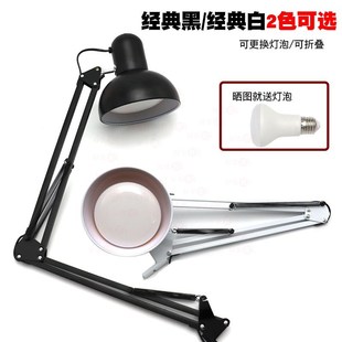 首饰加工灯金工桌台灯微镶灯拐臂伸缩灯夹式白色折叠台阅读照明灯
