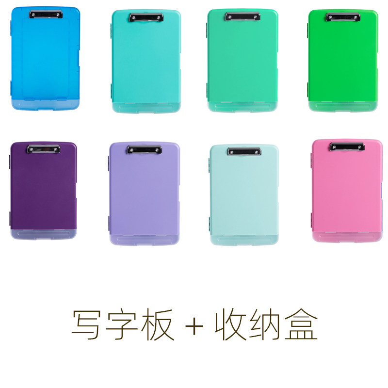 防水文件盒写字板a4带笔槽多功能纸张收纳档案盒塑料书写板夹,文具电教/文化用品/商务用品,档案盒,淘宝优惠券,粉丝福利购,淘宝优惠卷