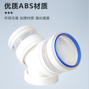 Y型160-180-180mm三通变径双止逆阀油烟机二进一出可接PVC管软管